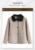 2026 Spring Elegant Woolen Lapel Coat for Middle-aged To Elderly Women