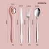 Wutuo Cute Calf Portable 304 Stainless Steel Cutlery Set