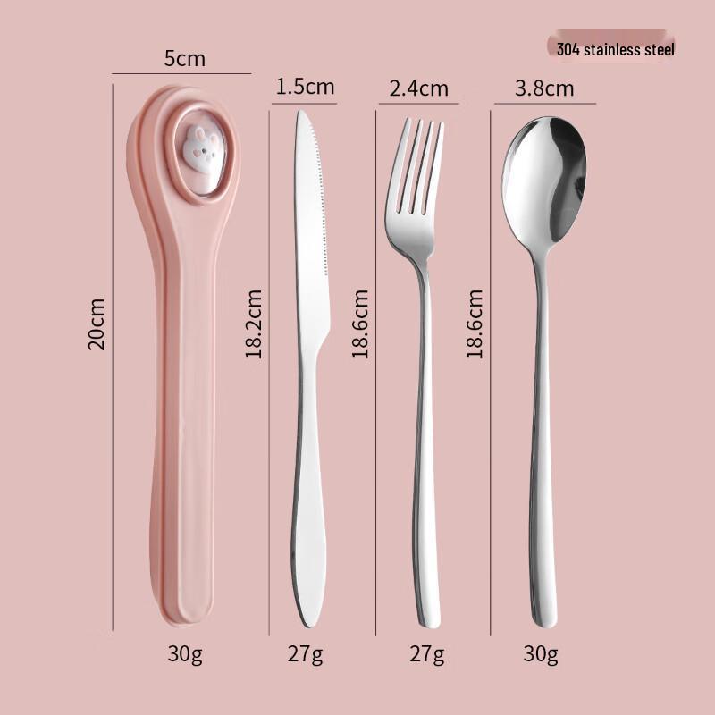 Wutuo Cute Calf Portable 304 Stainless Steel Cutlery Set