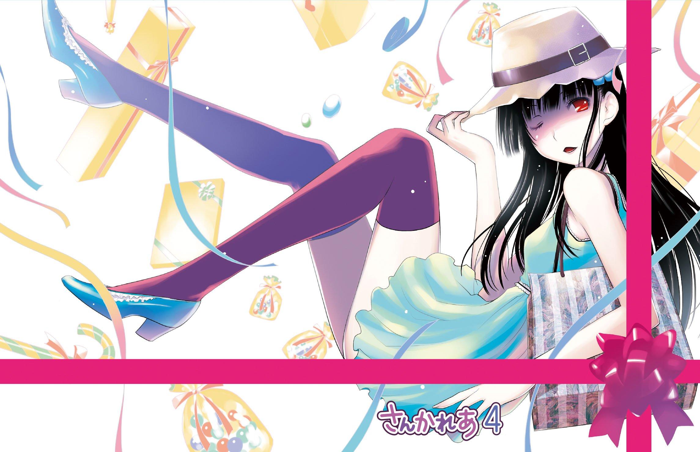 

Sankarea 4 [Blu-ray]