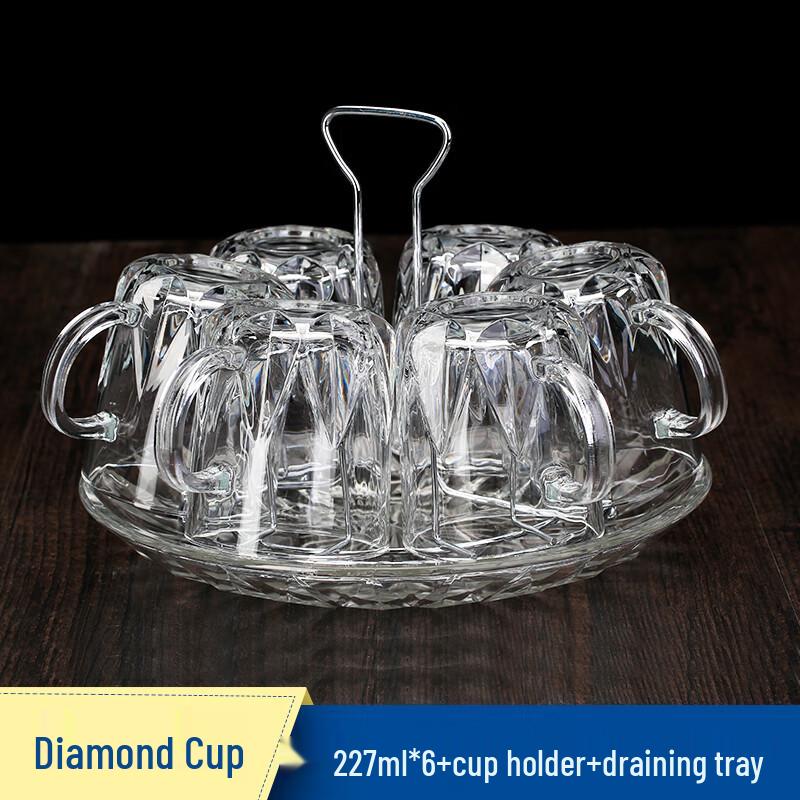 Shangqi 227ml Diamond Glass Cup Set