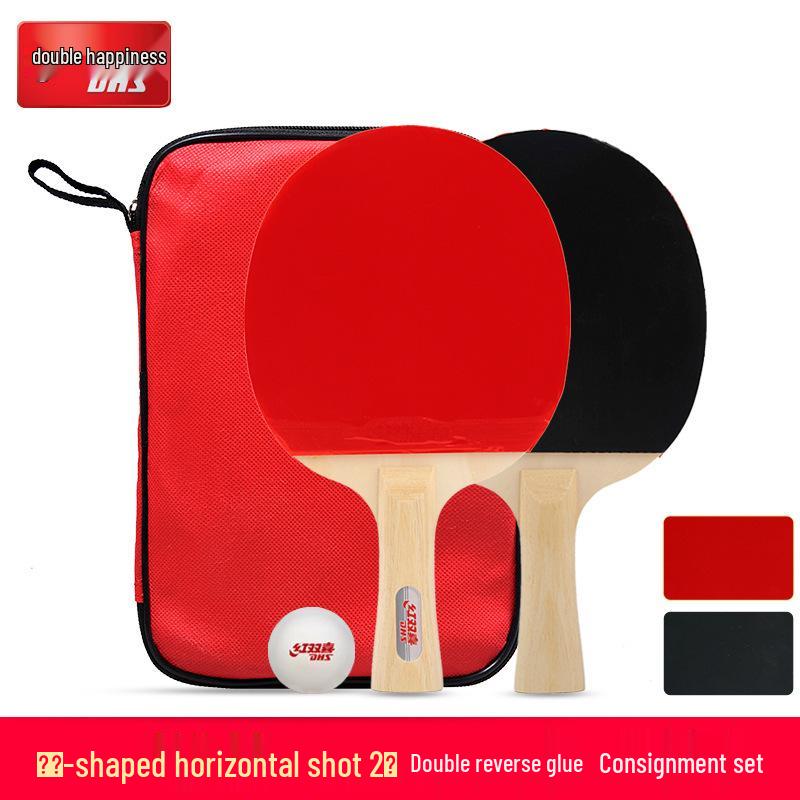 DHS Double Happiness Table Tennis Racket - Double-Sided Pimpled Rubber Type I/II/III 