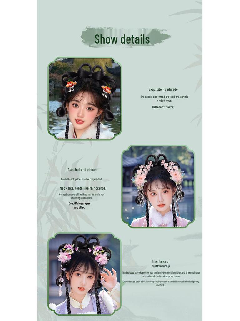 Herbst/Winter Hanfu Perücke und Pompon Stirnband Haaraccessoires Set