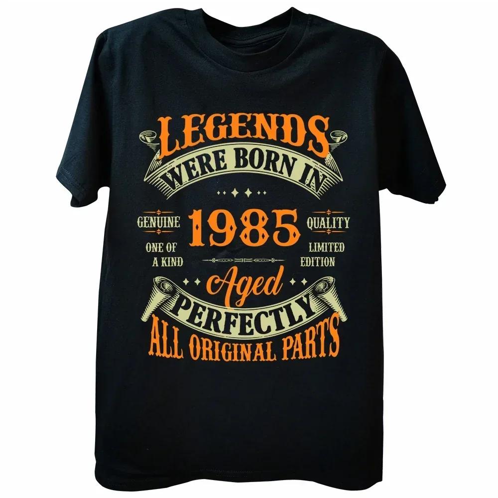 Summer Cotton Streetwear Short Sleeve T-shirt Funny 39 Year Old Gifts Vintage 1985 Limited Edition 39th Birthday Gift T Shirts