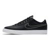 Nike Zoom Bruin Premium SE Unisex Sneakers Black Metallic-Pewter-White 877045-001