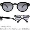 Polarized Sunglasses for Blue Light UV Blue Light Near Infrared Lenses Manufacturer [Eight Tokyo] Men, Blocking, Sports, Driving, Fishing, Baseball,
