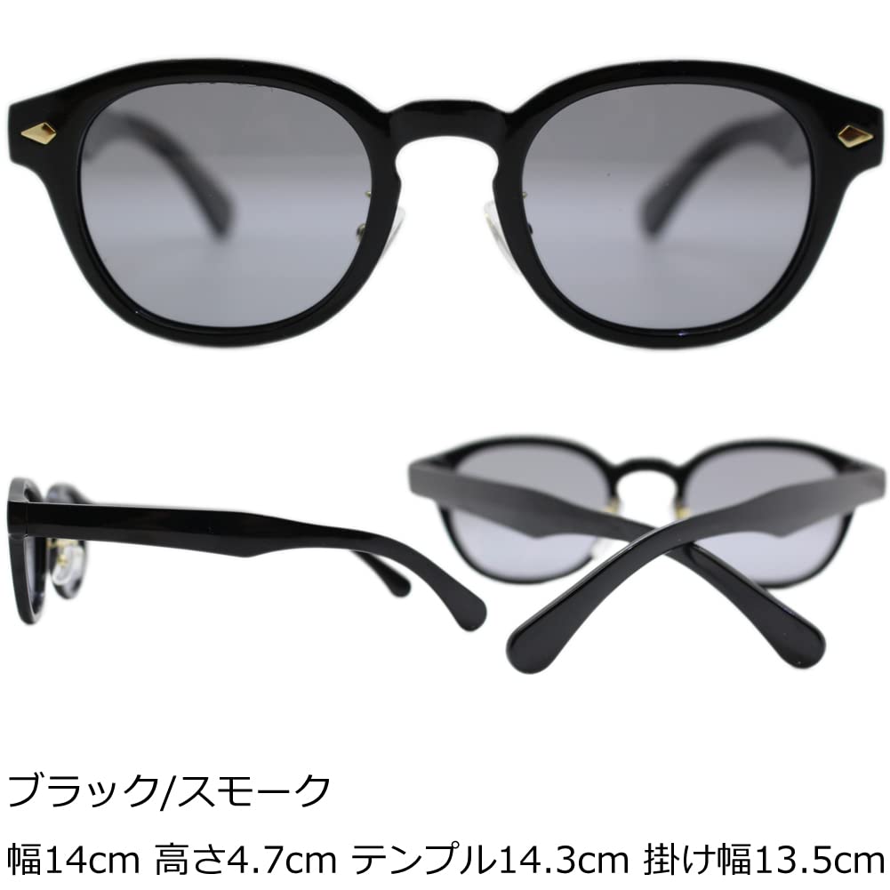 Polarized Sunglasses for Blue Light UV Blue Light Near Infrared Lenses Manufacturer [Eight Tokyo] Men, Blocking, Sports, Driving, Fishing, Baseball,