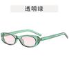 Fashion Stylish Sunglasses for Women Oval Shape Ant-reflective Men's Sun Glasses Vintage Style Outdoor Sunglass