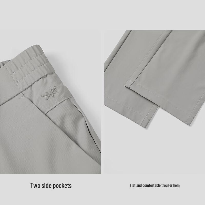 HLA Men's Classic Light Business Cropped Pants