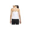Nike Indy Logo Sports Casual Tank Top Women Tops White DX0031-100