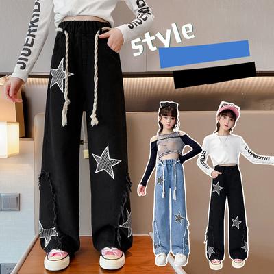 Pantalones vaqueros con estampado de estrellas para niñas y niños de moda para primavera y otoño