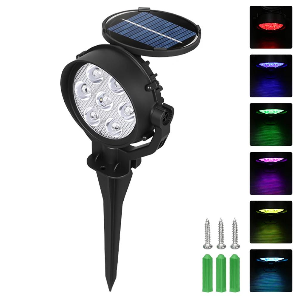 9 LED Solar Spot Lights Outdoor RGB Solar Landscape Lights IP65 Waterproof Brightness Adjustable for Garden Yard Palm Trees