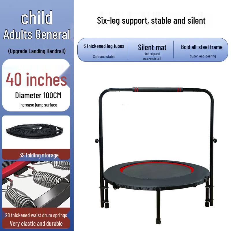 TLXT Kids Indoor Trampoline