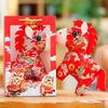 Zodiac Year of the Horse Koi Floral Plush Doll Ornament - New Year Gift
