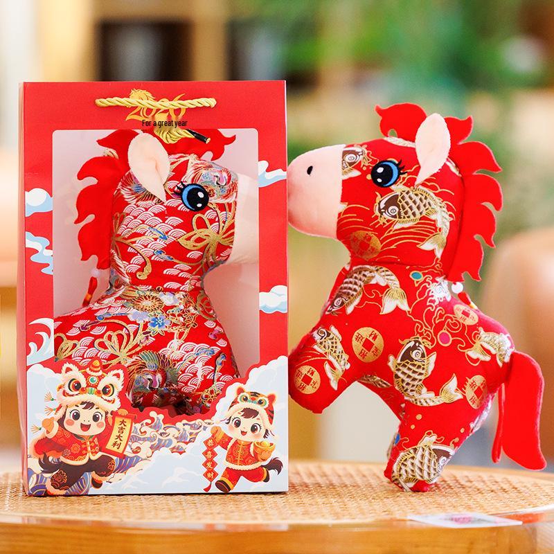 Zodiac Year of the Horse Koi Floral Plush Doll Ornament - New Year Gift