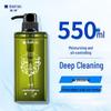 Manteng Green Peppercorn Scalp Care Shampoo