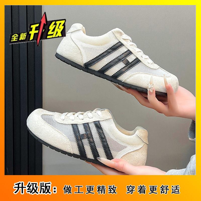 Popular retro mesh breathable German training shoes women's light and versatile flat-bottomed casual sports board shoes 2025 summer new