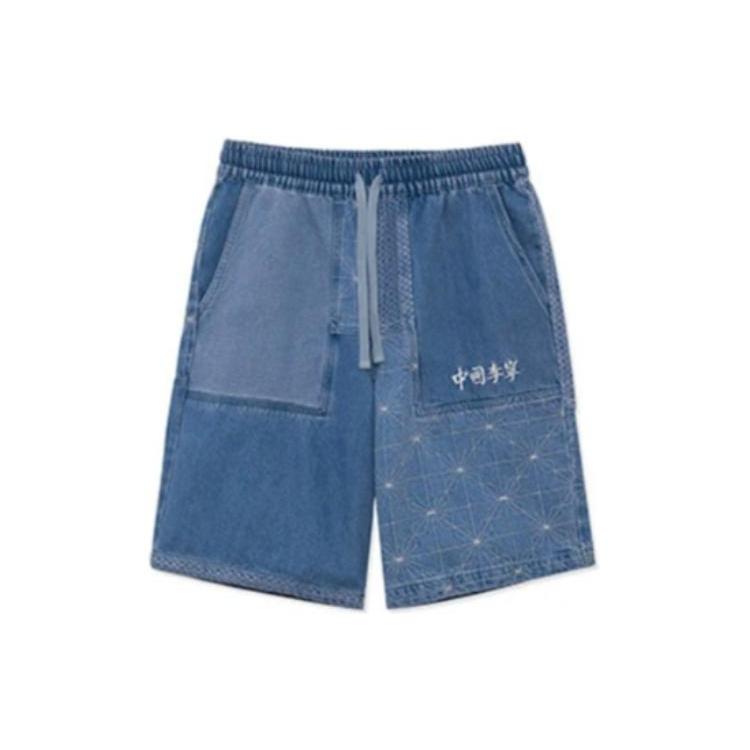 Li Ning Sports Basketball Collection Denim Shorts Unisex Blue AJSR009-1