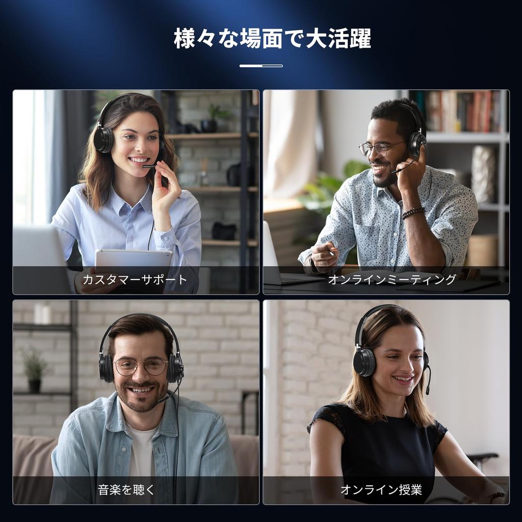 Lightweight USB Wired Headset with Handheld Volume Mute Binaural Compact Design for Web Remote Compatible with Windows and Black Noise-Canceling