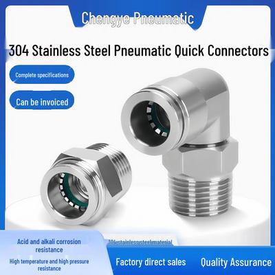 304 Stainless Steel Pneumatic Quick Push-in Connector, PC16-06/PC8-02 Swivel Elbow, PL6-M5/04