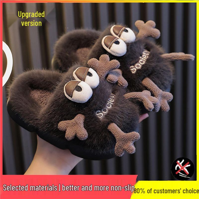 Papuci calzi de pluș din bumbac pentru copii, băieți și fete, Pantofi de interior/exterior pentru toamnă-iarnă