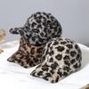 Autumn and Winter New Hat Women's Leopard Print Hard Top Baseball Cap Outdoor Warm Sun Visor Retro Cap