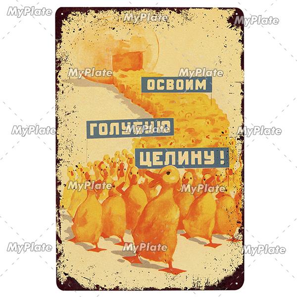 Russian Metal Sign Plaque Tin Sign Plate Wall Decor For Bar Club Man Cave Aviation Poster Classical Stalin Leader Poster