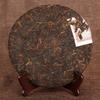 Yunnan gekochter Pu-erh-Tee-Kuchen 357 g Natürlicher reifer chinesischer Schwarztee