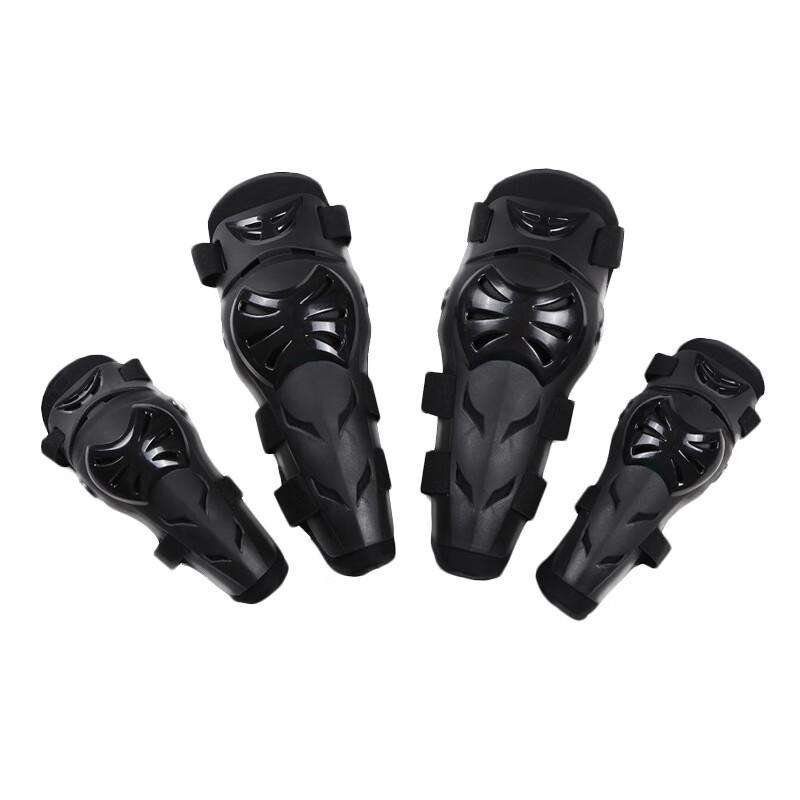 Adult Outdoor Sports Knee & Elbow Protector Set