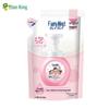 Lion Fun Clean Kids Antibacterial Foaming Hand Soap Refill