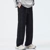 VANCAMEL Men's Embroidered Loose Straight Sweatpants