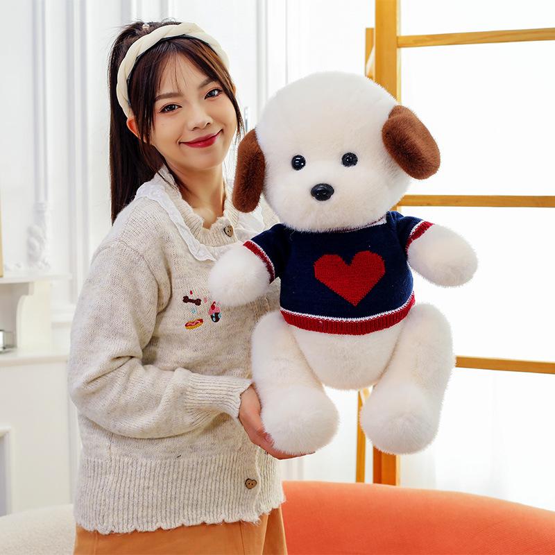 Cartoon Sweater Joint Dog Plush Toy Sports Bear Children's Doll Activity Gift Home Decoration