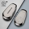 For EXLANTIX ET EXEED STERRA ET 2025 alloy TPU Car Smart Key Cover Key Case Remote Control Cover Protection Shell Accessories