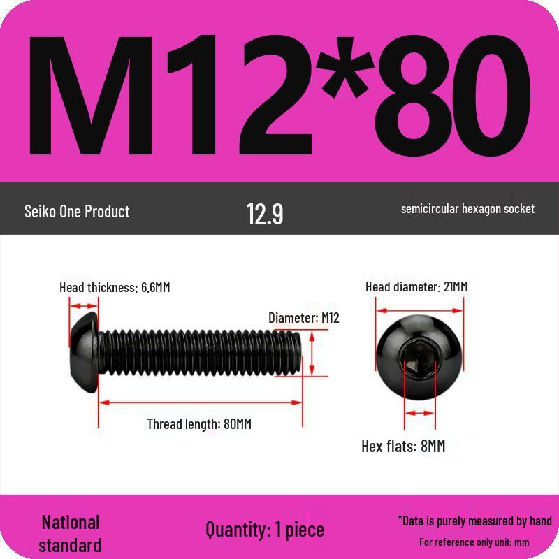 High-Strength 12.9 Pan Head Socket Cap Screws: M6, M8, M10, M12 Sizes