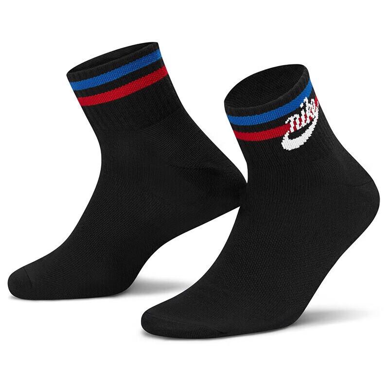 Nike Unisex Breathable Short Athletic Socks (3-Pack)