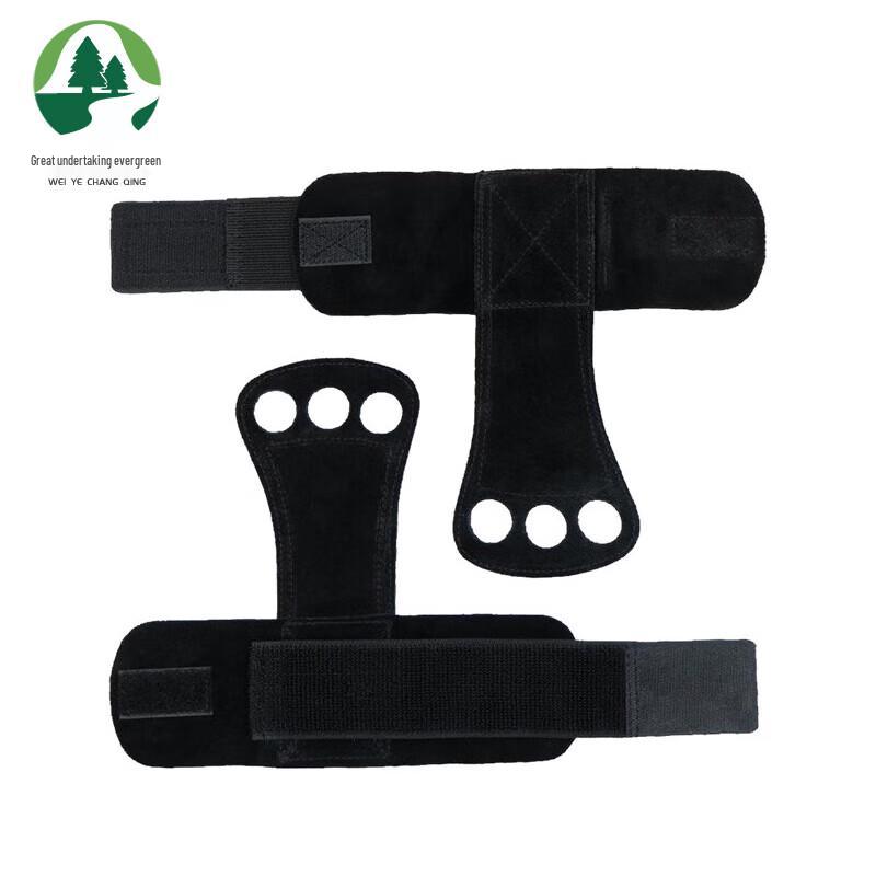 Three-Hole Leather Gymnastics Grips