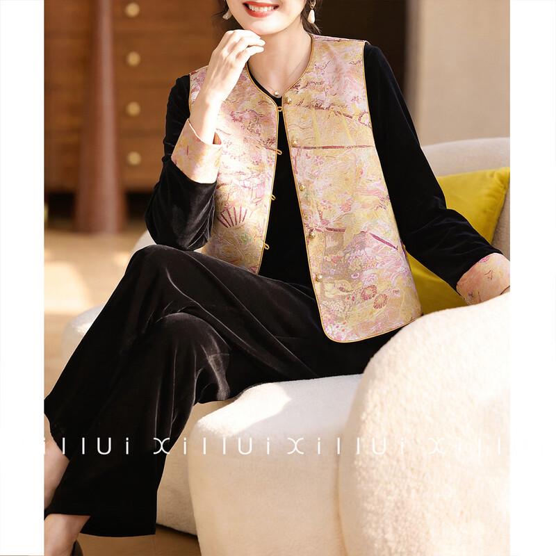 New Chinese Style Embroidered Vest Suit for Mothers 3XL