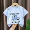 Children Short Sleeve T-shirts Version Kids Clothing Boy Baby Cotton Tees 2-9 Years Summer Cartoon Tops