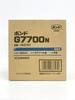 Konishi Bond Tape Primer G7700N Spray Glue with Gas Release Cap, 430ml