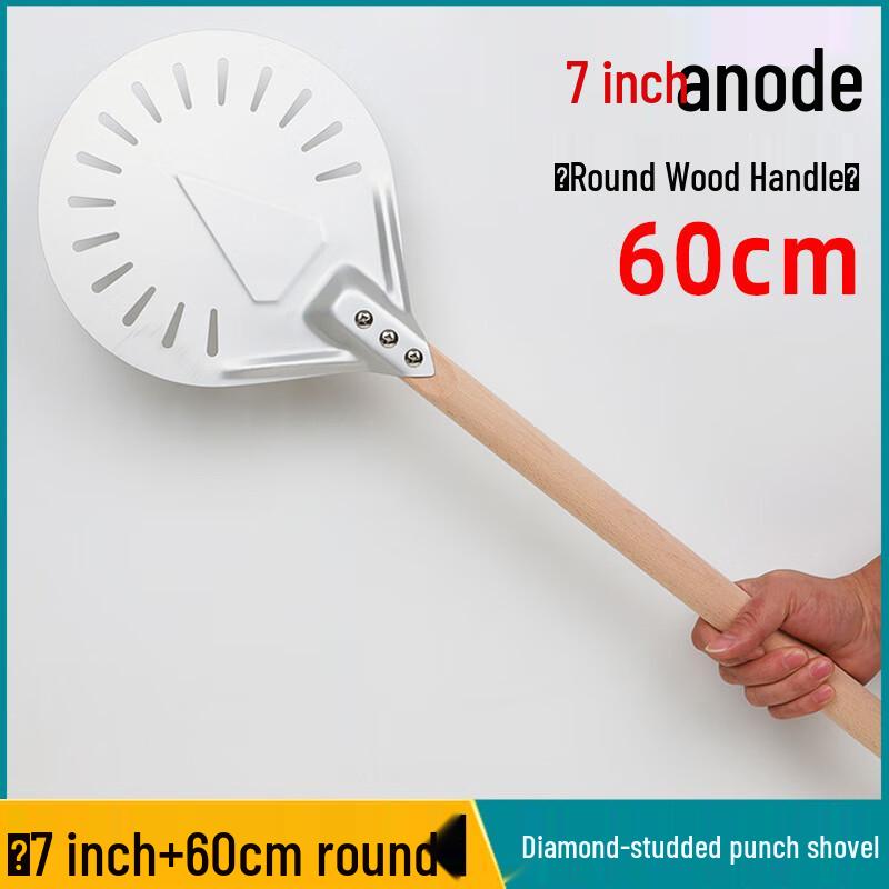 WS Wooden Handle Oven Pizza Shovel