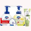 Safeguard Antibacterial Foam Hand Soap & Hand Cream Set