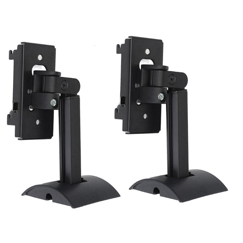 Speaker Mounting Bracket for UB-20 Series II Steel Multiple Position Installation Adjustment Wall Mount Stand