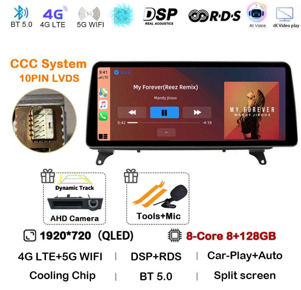 12.3" Android 14 Carplay Auto Multimedia Player Car Radio For BMW X5 E70 X6 E71 2007 - 2011 2012 2013 RHD CCC CIC NBT Head Unit