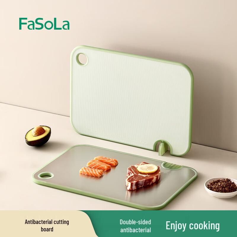 FaSoLa Double-Sided Antibacterial Plastic Cutting Board
