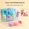 7-Piece Travel Cosmetic Bottle Set: Lotion, Sanitizer, Shampoo & More
