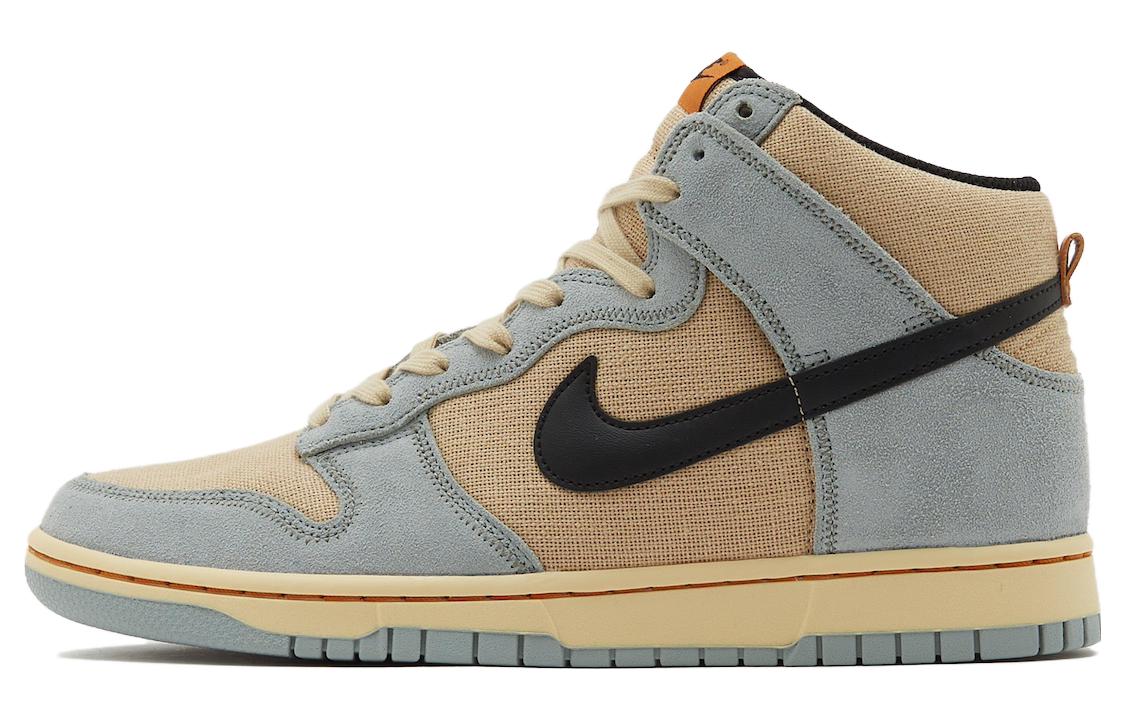 Nike Dunk High Se Hemp Hoops FJ4191-200 38.5