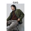 GXG Men's Fashion Patchwork Casual Jacket
