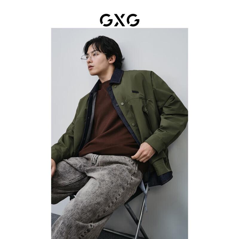 GXG Men's Fashion Patchwork Casual Jacket