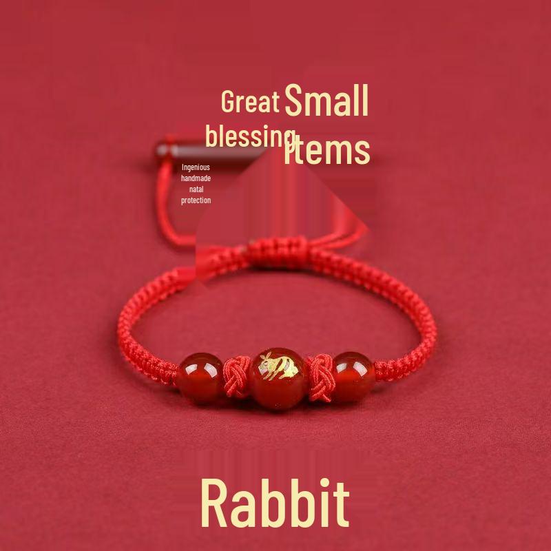 2025 Zodiac Red String Bracelet for Men & Women's Birth Year: Dragon, Horse, Rooster, Rat, Rabbit