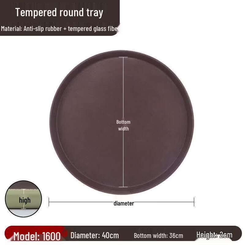 Qiwei Commercial Catering Plastic Serving Tray